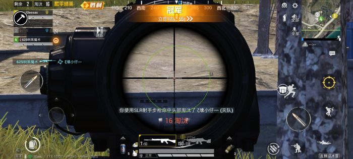 和平精英如何对战外挂（和平精英如何躲避外挂）